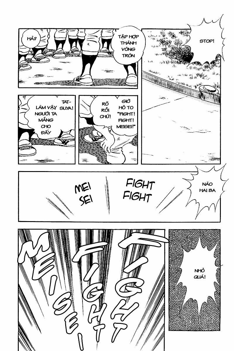 touch chapter 243 18