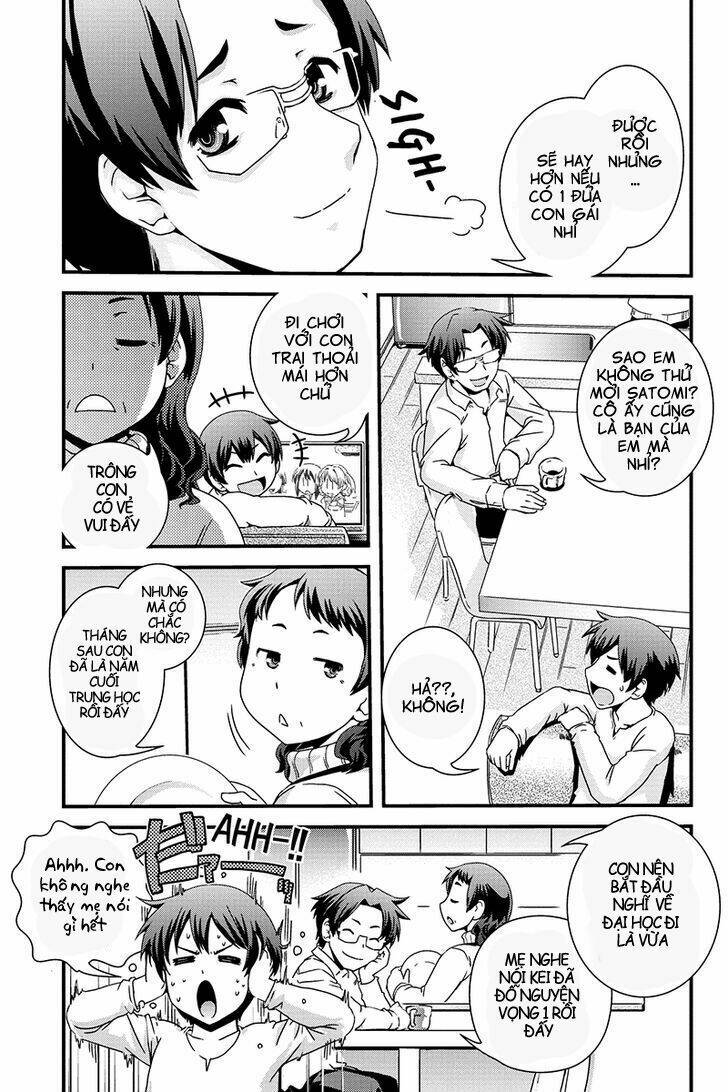 kyoukai no nai sekai chapter 1 4