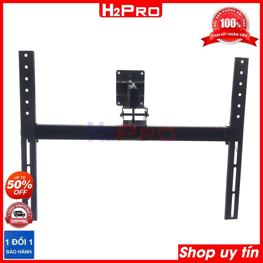 Giá treo tivi xoay đa năng H2Pro 42-50-60-70 inch cao cấp, giá treo tivi xoay thông minh bảo hành 3 năm (tặng bộ ốc vít)