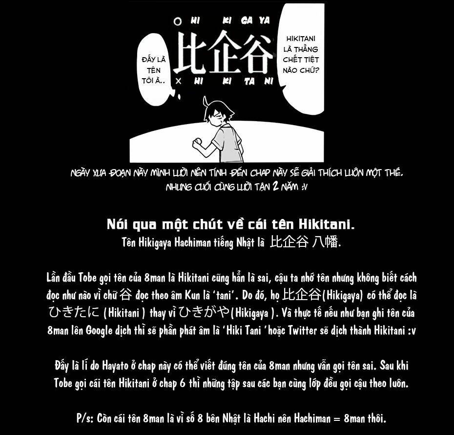 yahari ore no seishun rabukome wa machigatte iru chapter 10 28