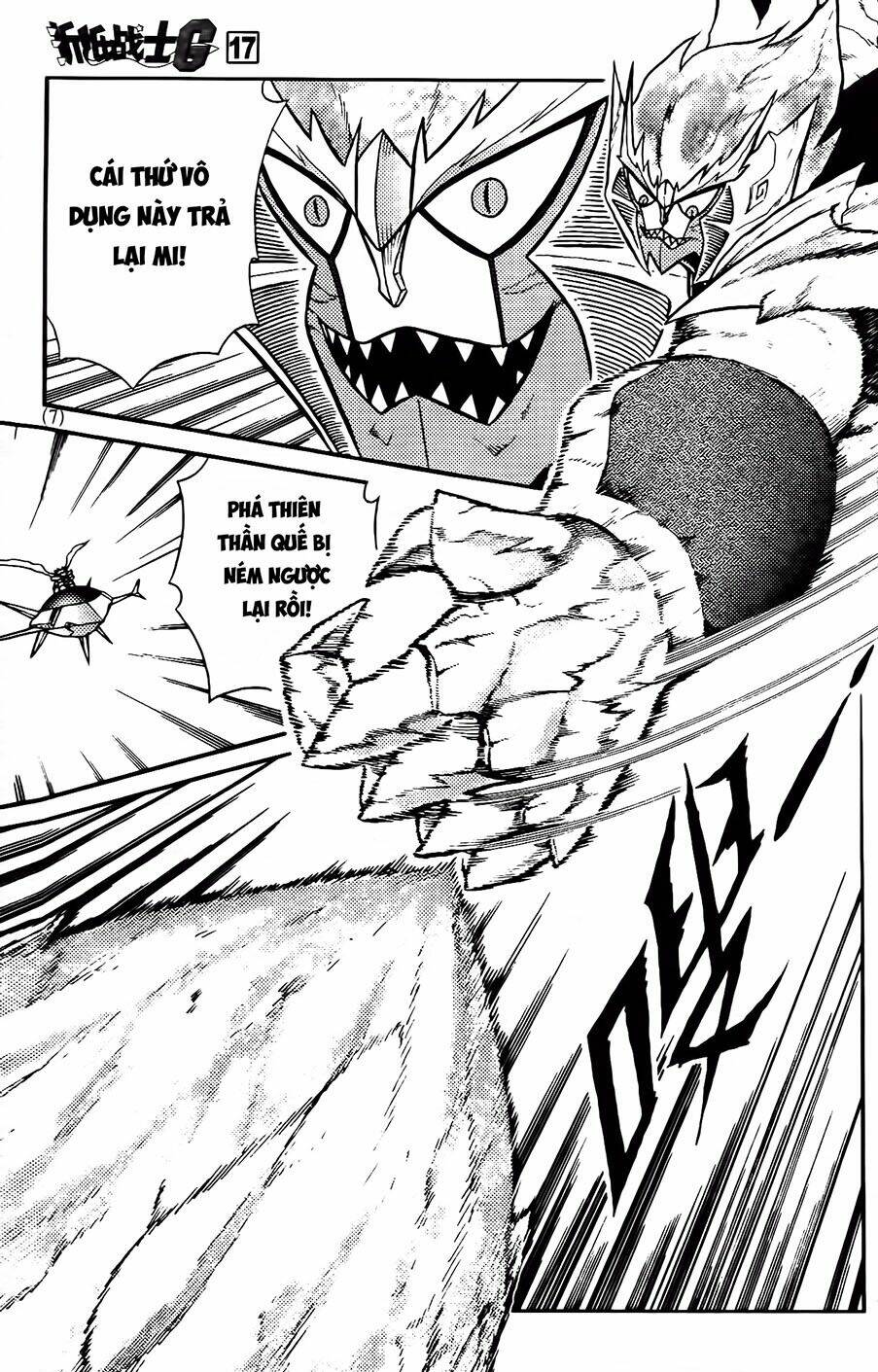 hiệp sĩ giấy g chapter 88.1 5