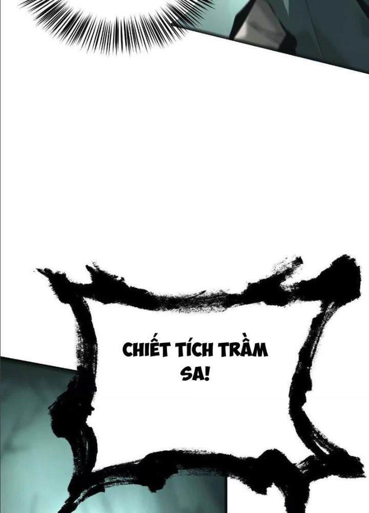 võng du chi thiên hạ vô song chapter 9 142