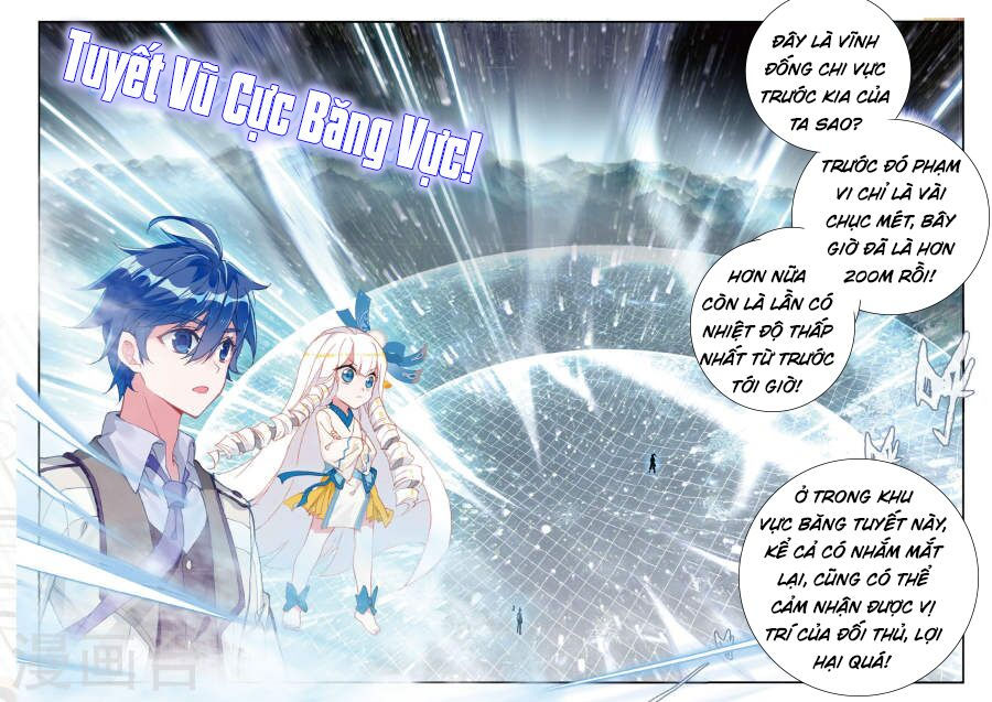 tuyệt thế đường môn - đấu la đại lục 2 chapter 171 4