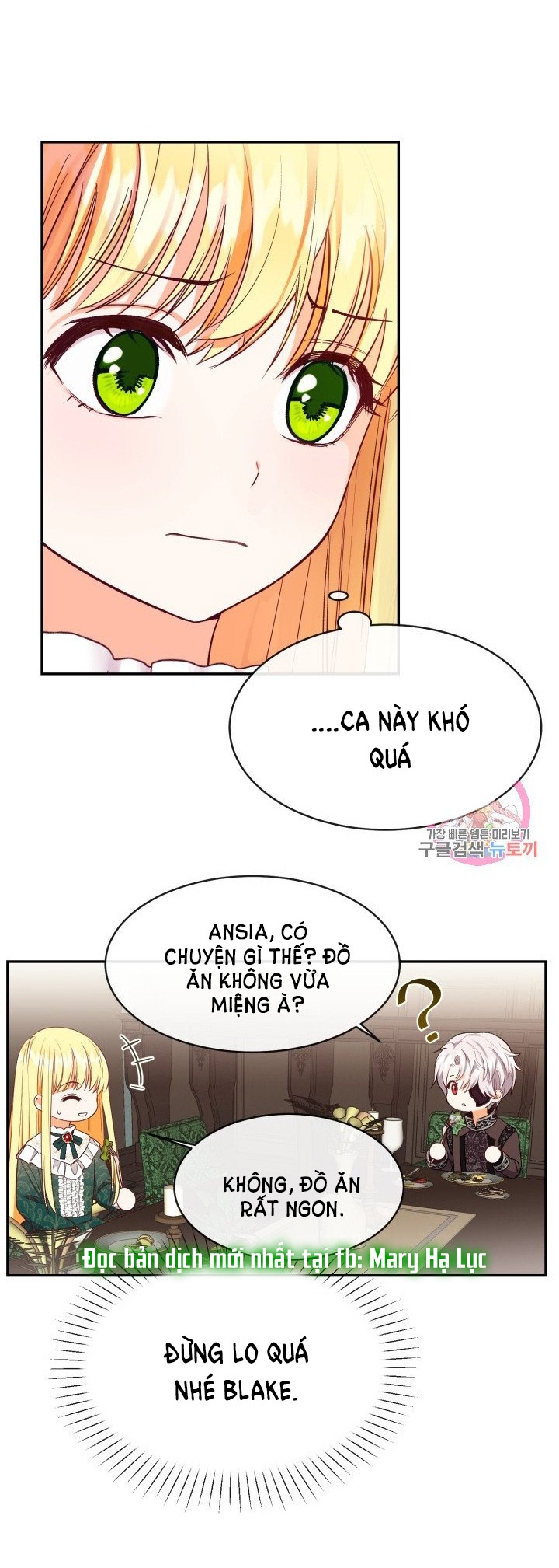 trở thành vợ thái tử quái vật chapter 3.2 32