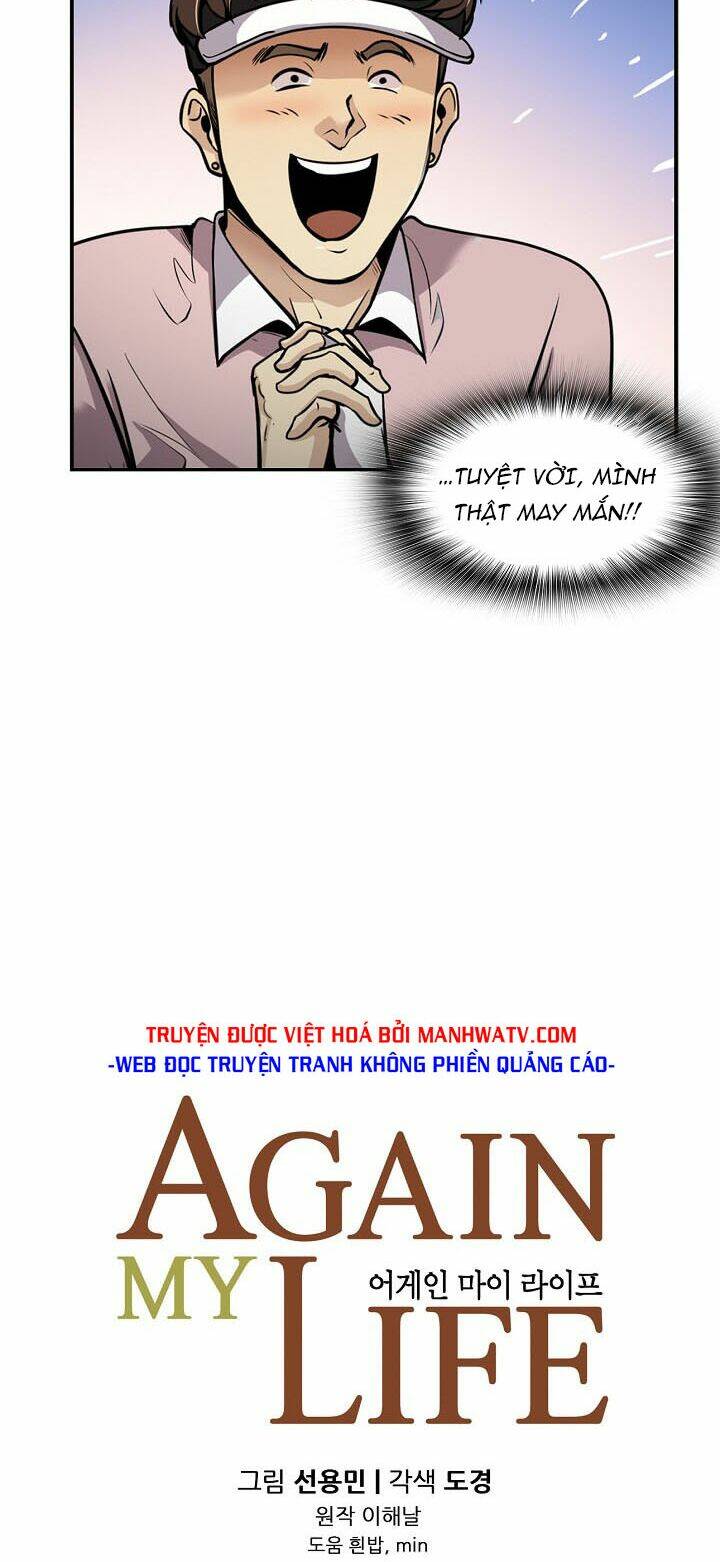 điều tra viên chuyển sinh chapter 81 13