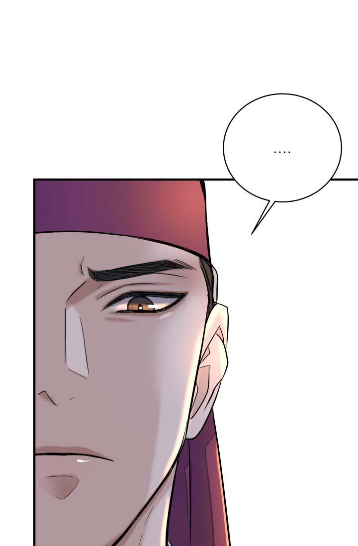 bóng trăng chapter 11 26