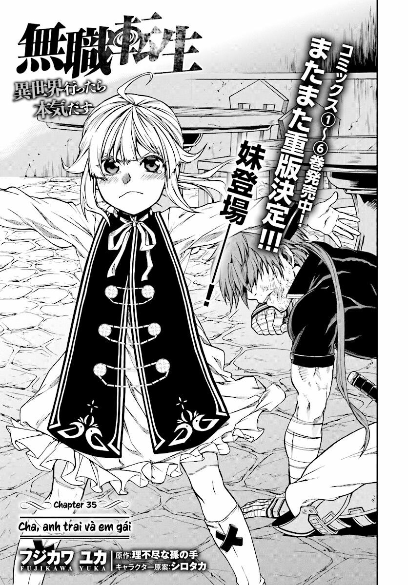 thất nghiệp chuyển sinh - làm lại hết sức chapter 35 1