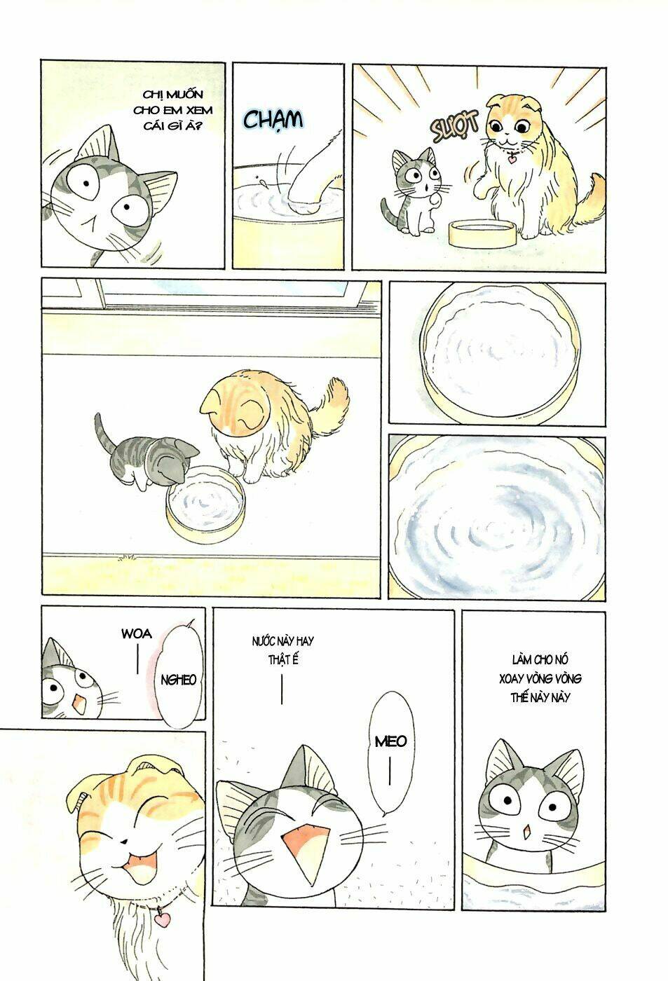 chi's sweet home chapter 105 5