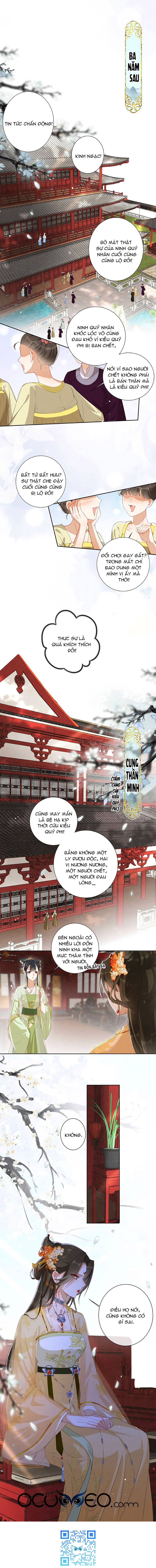 quý phi hôm nay cũng muốn lấy thân nuôi địch chapter 2 6