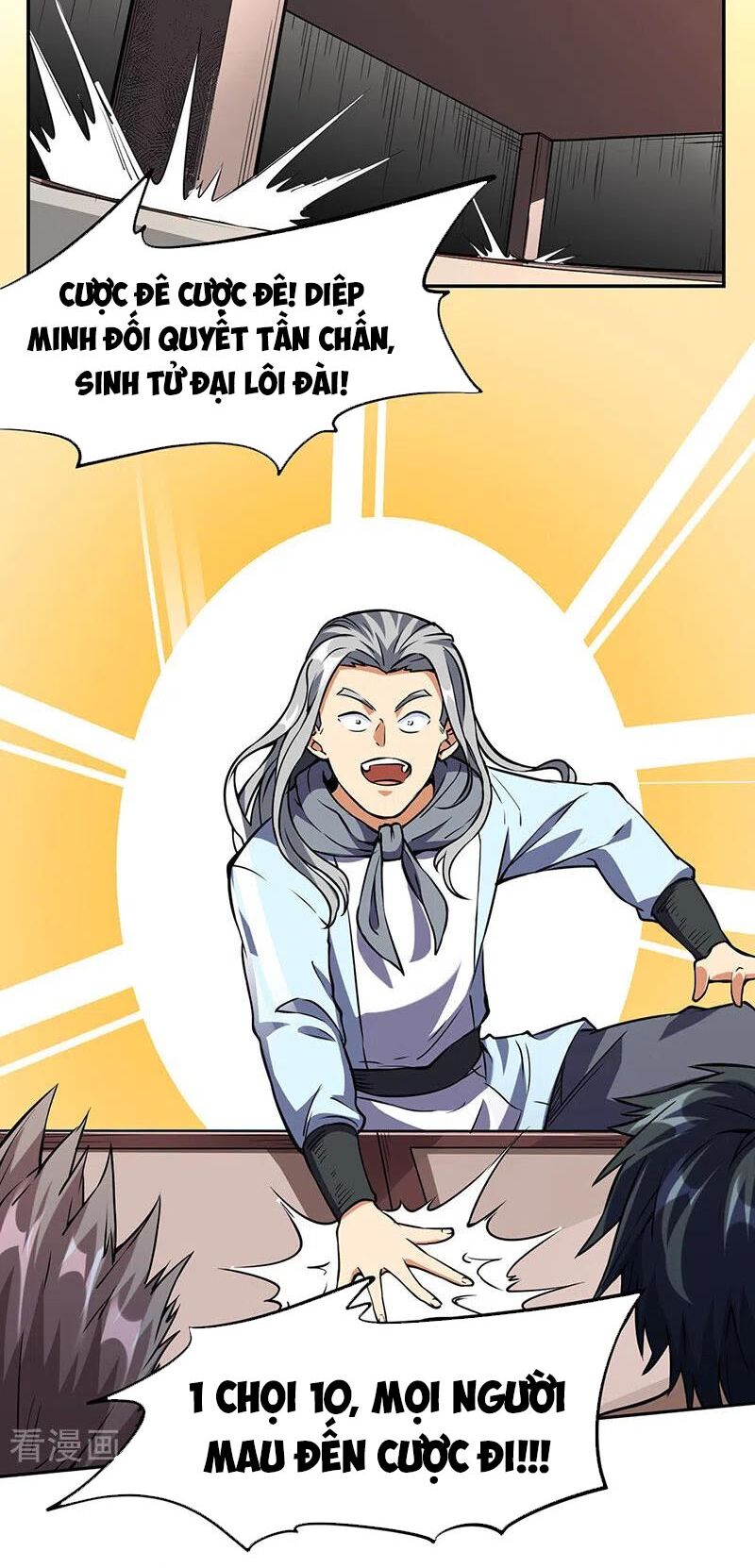 võ đạo độc tôn chapter 233 4