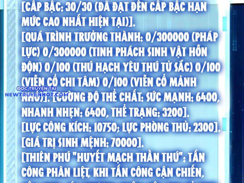 từ dã quái bắt đầu thăng cấp chapter 79 8