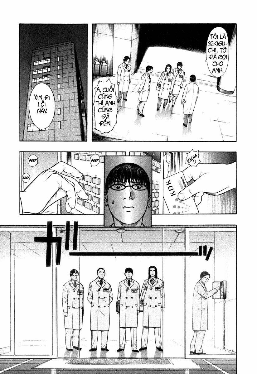 emerging chapter 4 4