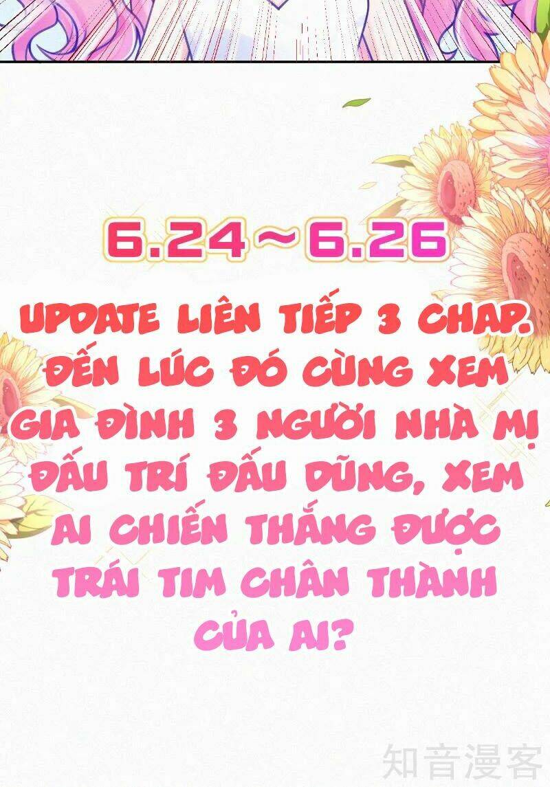 mami đột kích, thiên tài manh bảo khốc daddy chapter 0 16