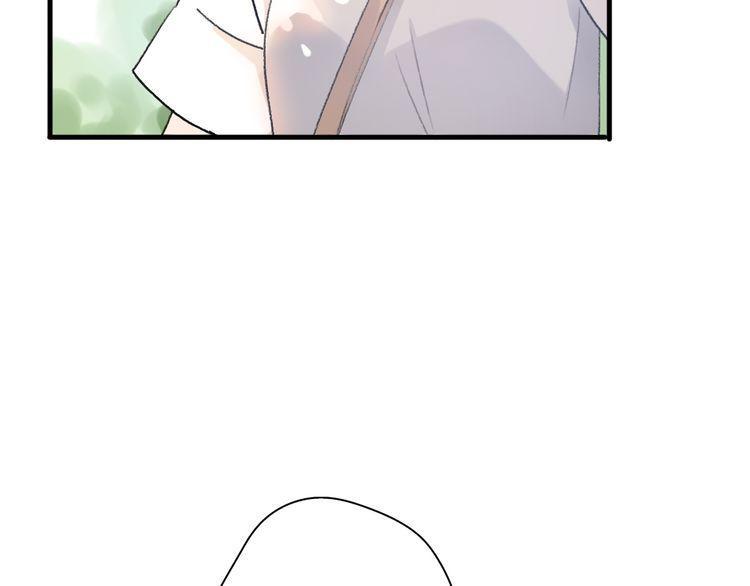 cuộc chiến tình yêu chapter 17 124