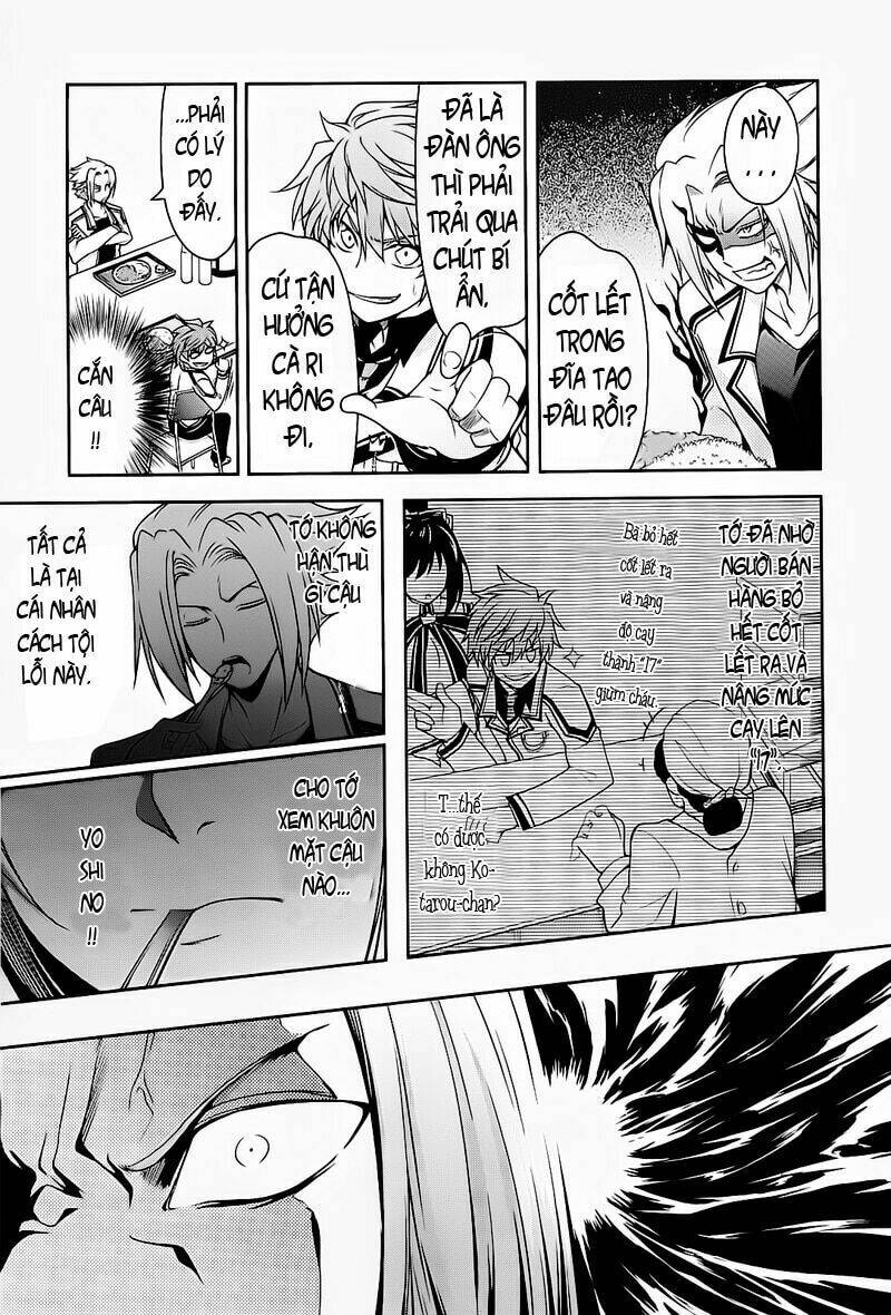 rewrite: side-r chapter 5 15