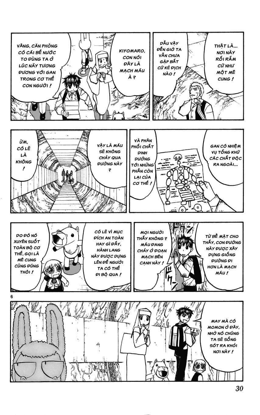 konjiki no gash!! chapter 204 6