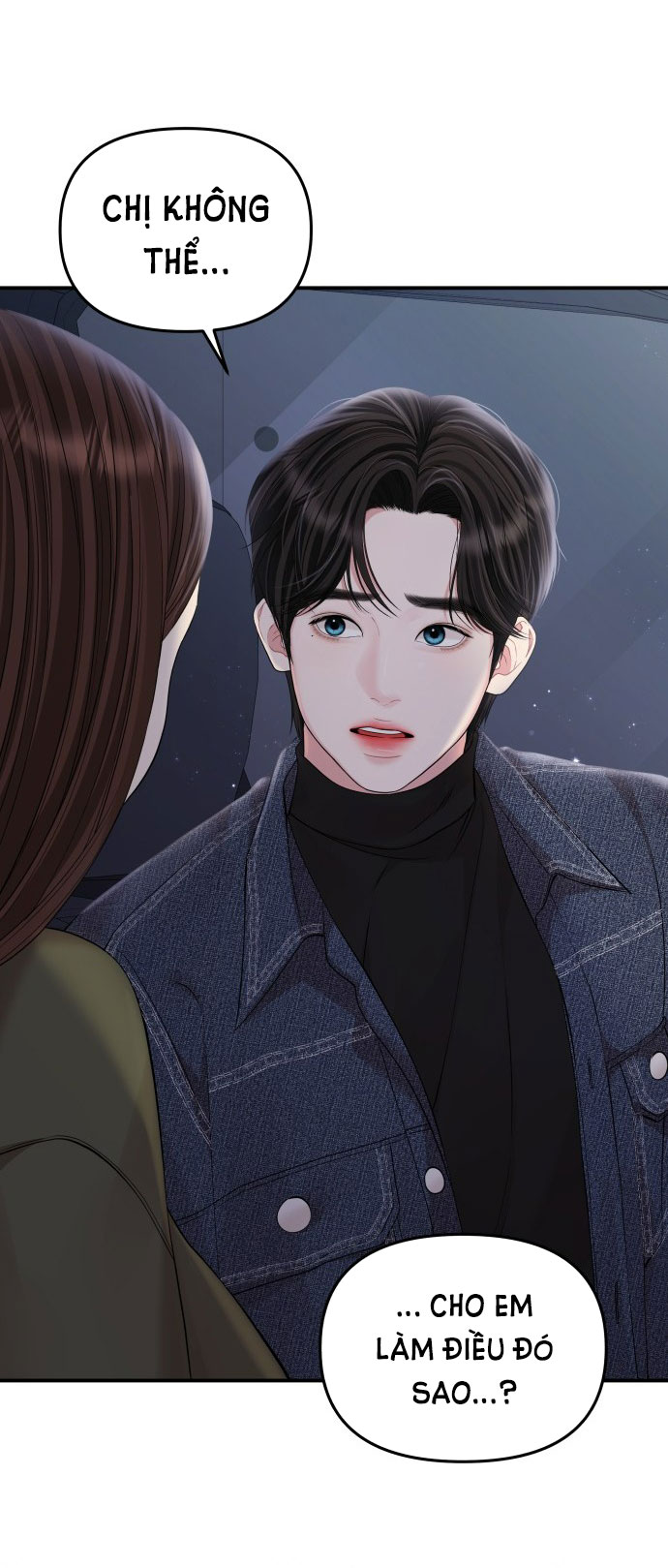 gửi em người đánh cắp những vì sao - to you who swallowed a star chapter 133.1 36