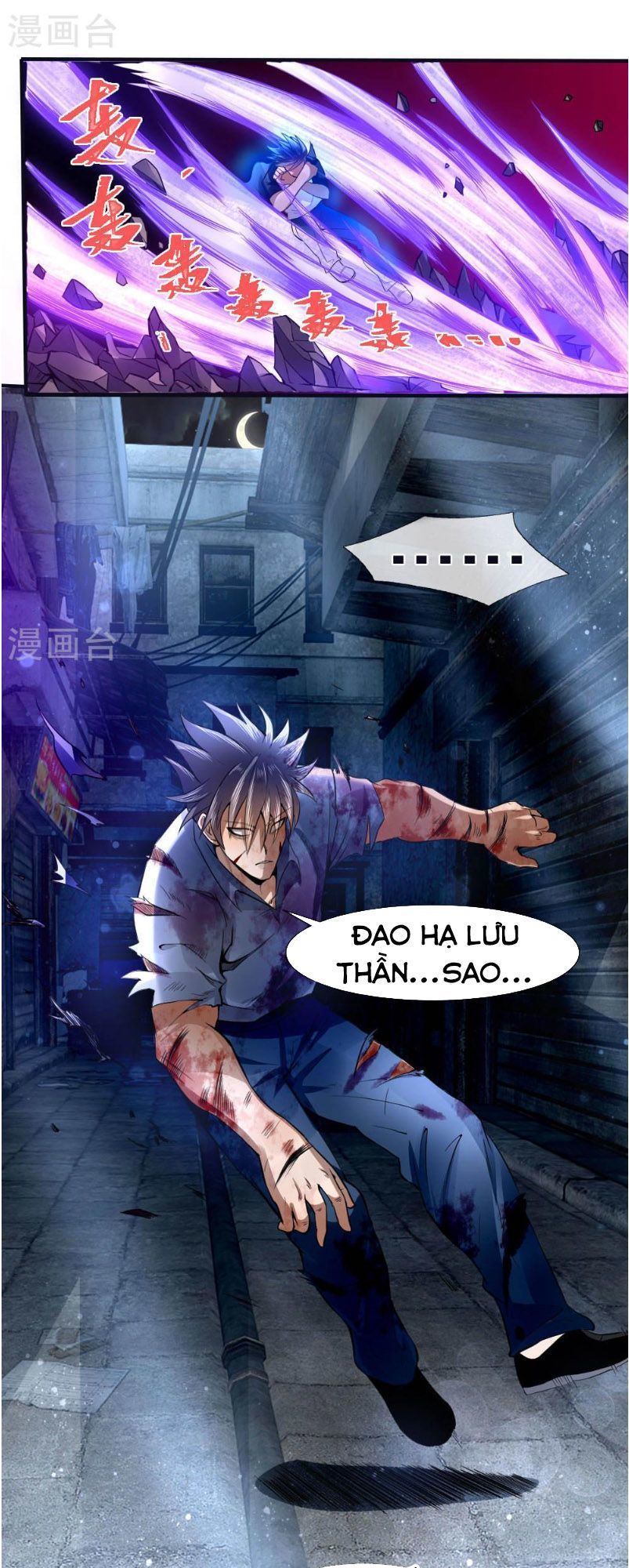 tuyệt thế binh vương chapter 76 7