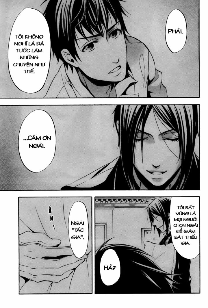 hắc quản gia chapter 41 17