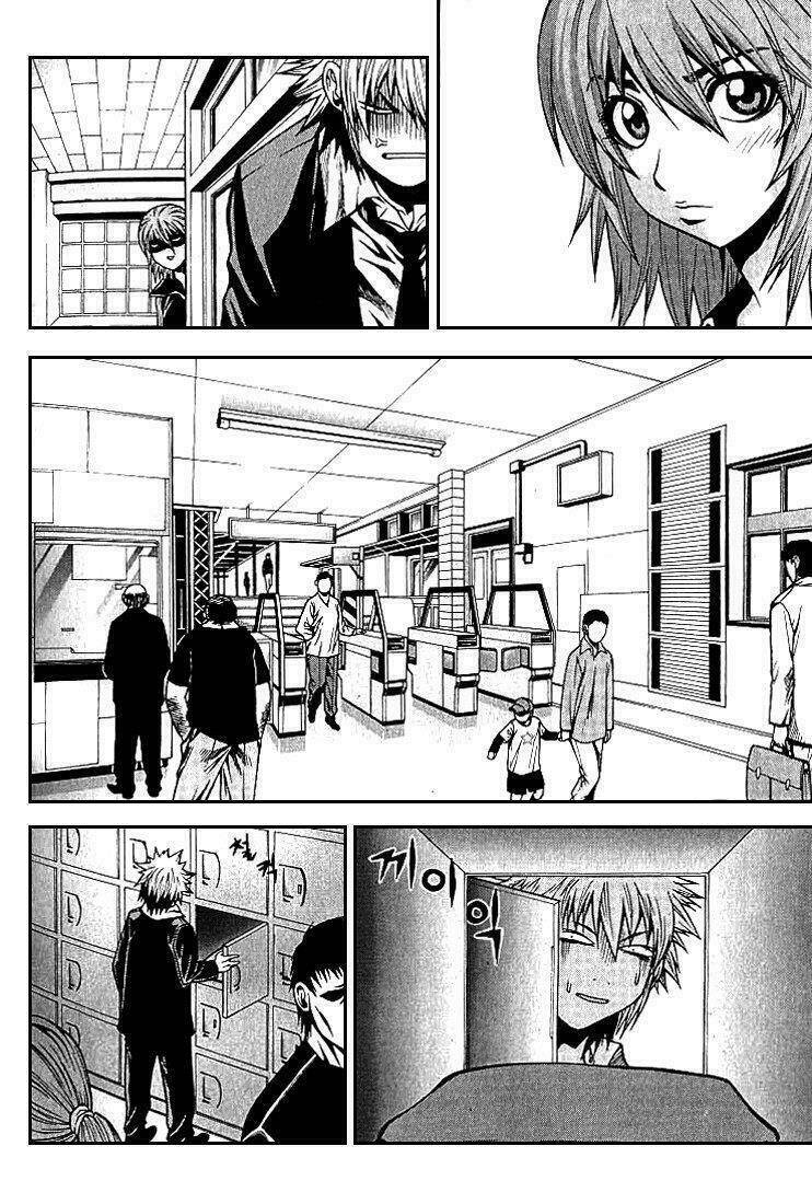 zippy ziggy chapter 11 7