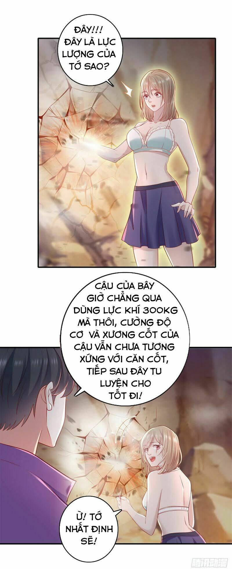 trùng sinh chi thần đế quy lai chapter 31 22