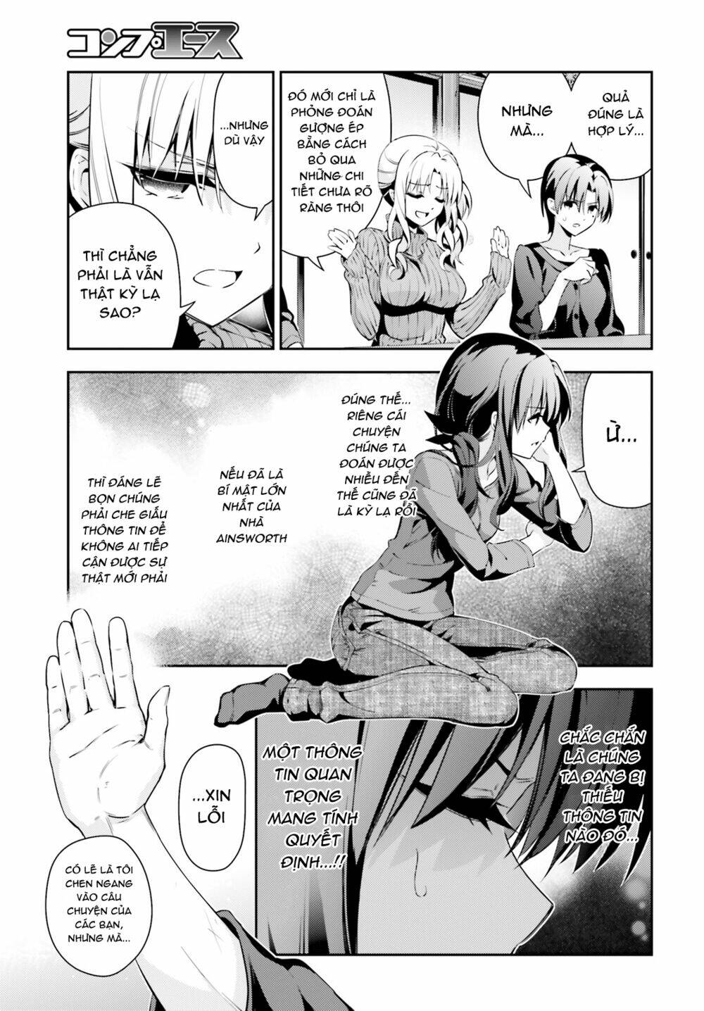 fate/kaleid liner prisma illya drei! chapter 44 19