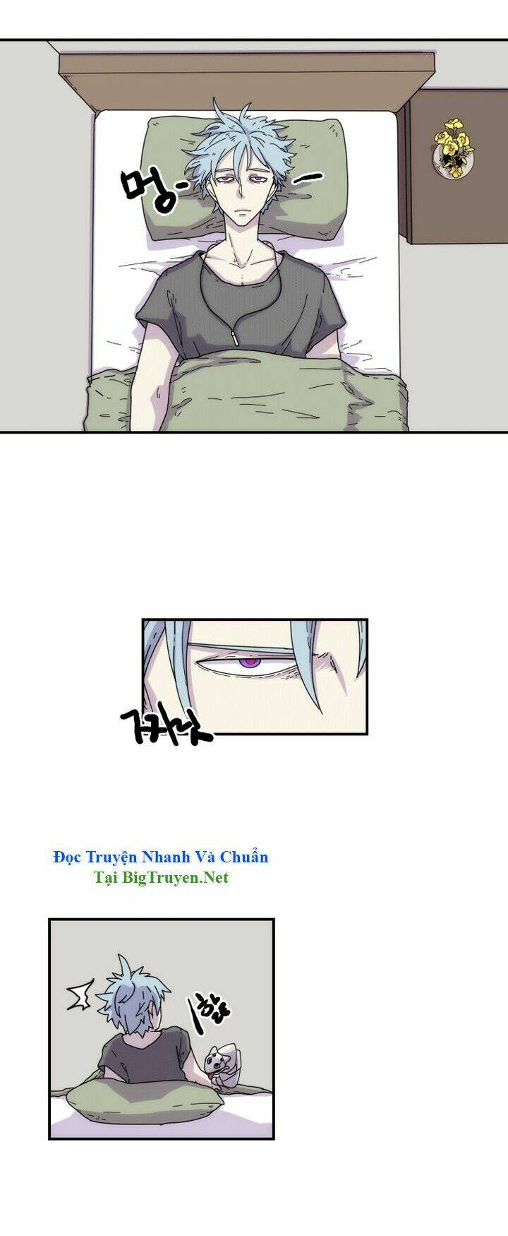 meister chapter 5 15