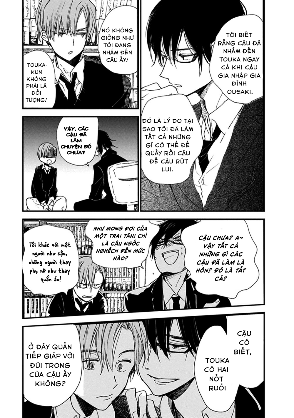 hallelujah baby chapter 2 25