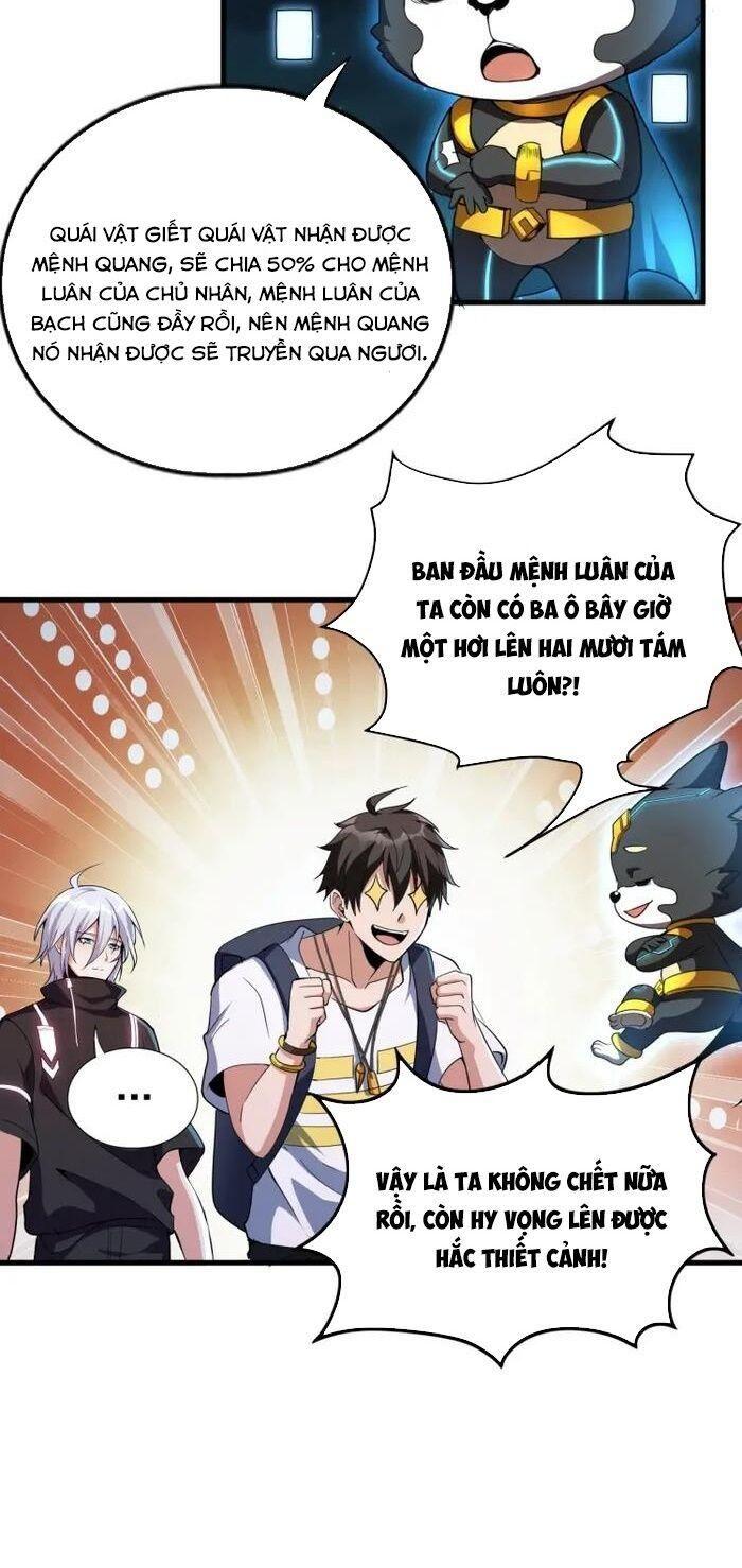 jjjjjj... chapter 9 25