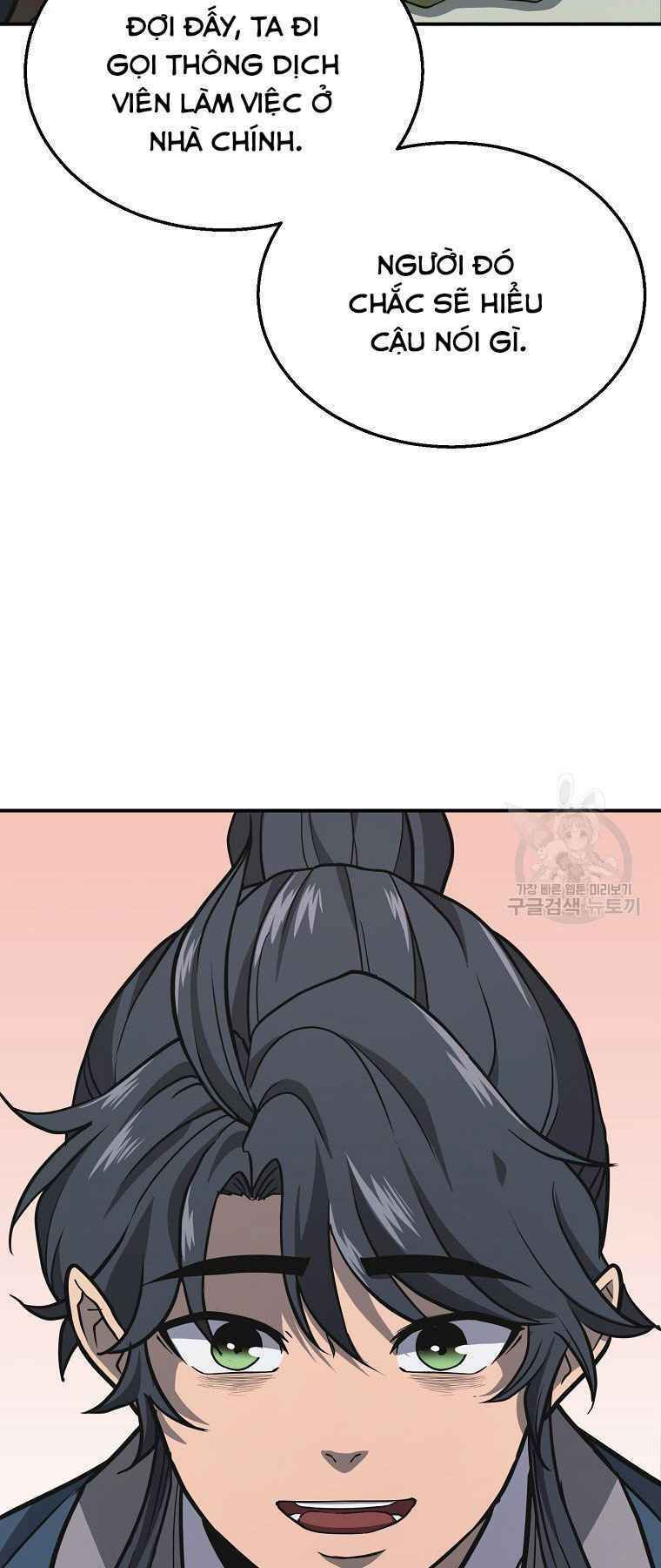 thiếu niên phương sĩ chapter 19 19