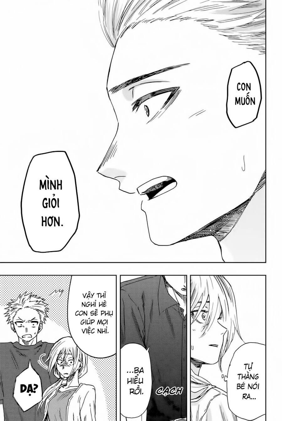 the fragrant flower blooms with dignity - kaoru hana wa rin to saku chapter 31 17