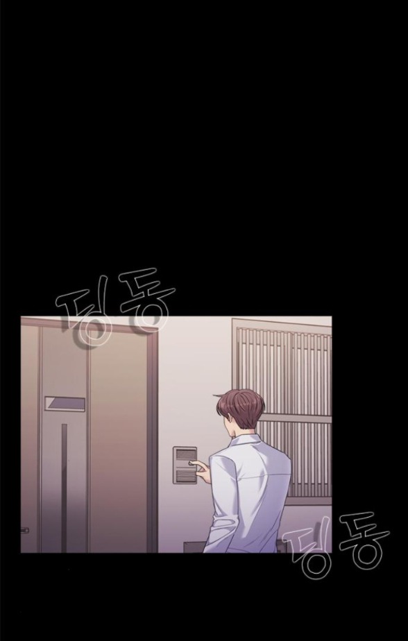 Couple Breaker chapter 59.1 28