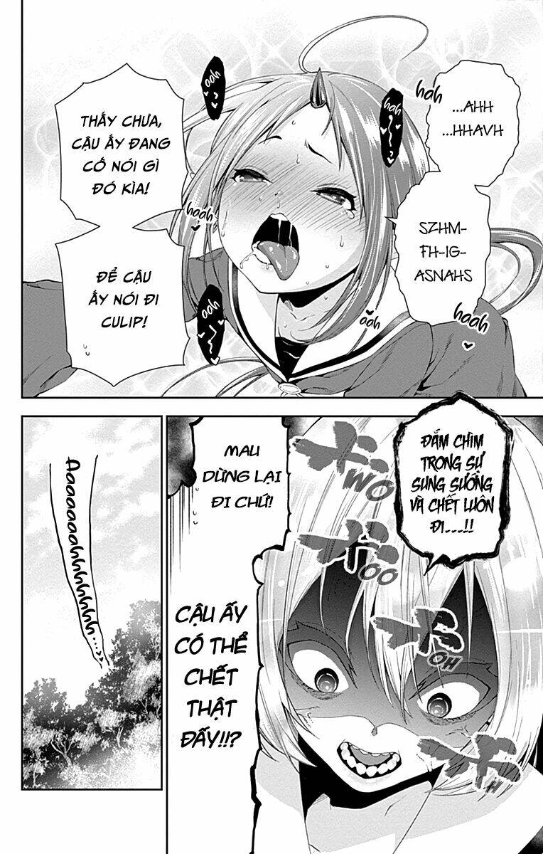 otome no haratawa hoshi no iro chapter 4 18