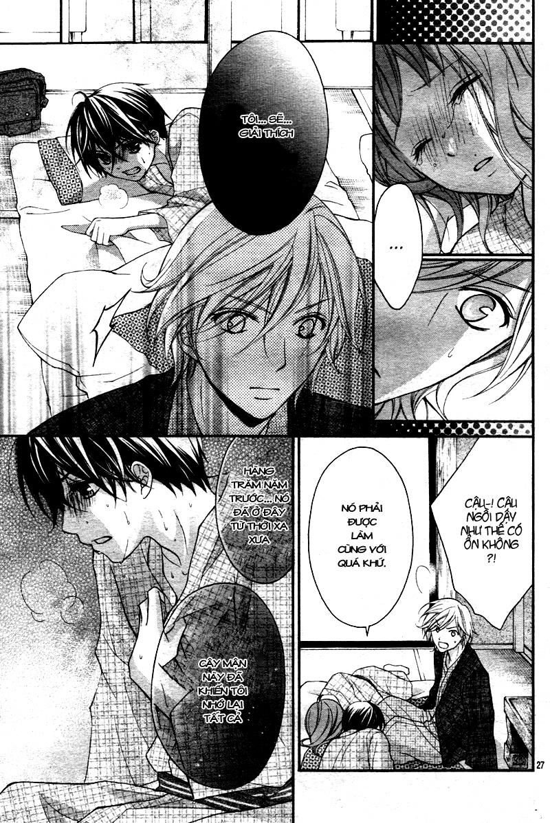 ayakashi hisen chapter 7 31