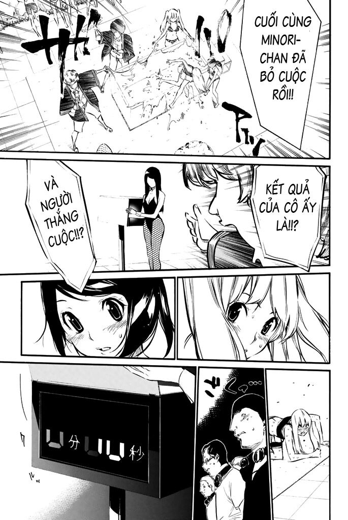 akb49 - renai kinshi jourei chapter 77 13