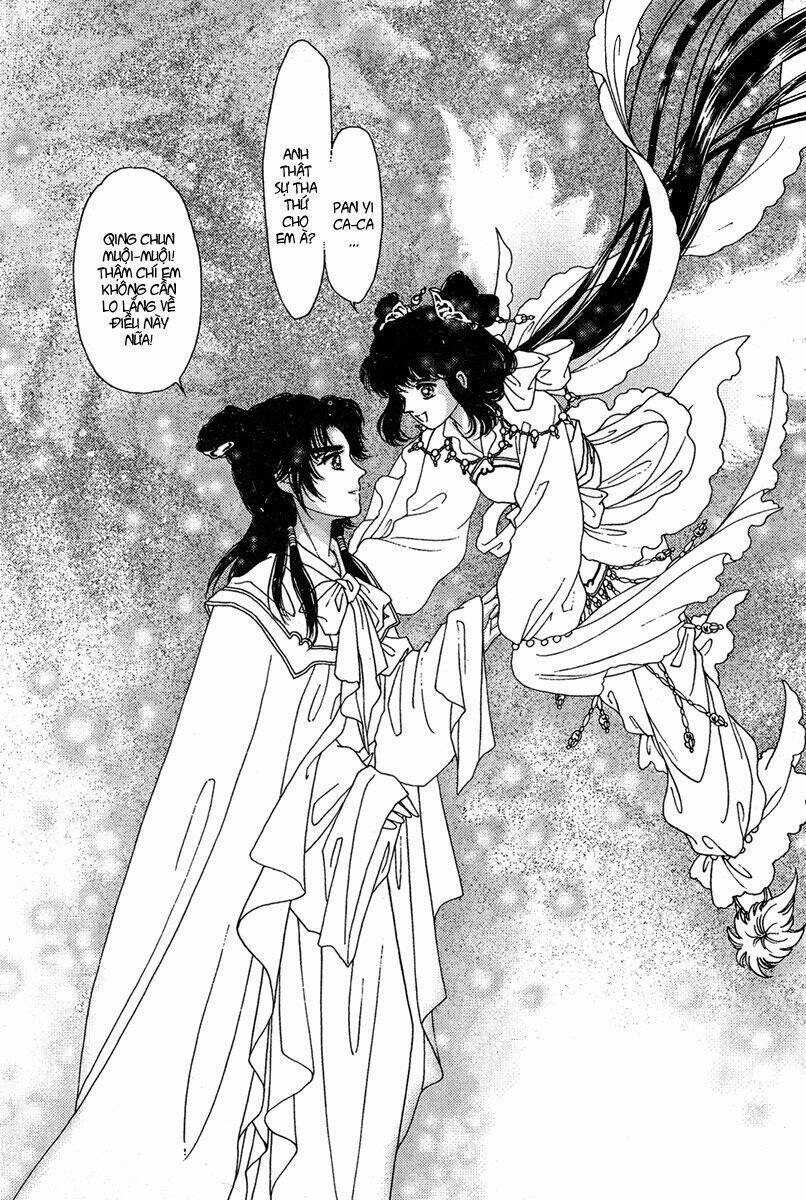 bird of youth chapter 1 51