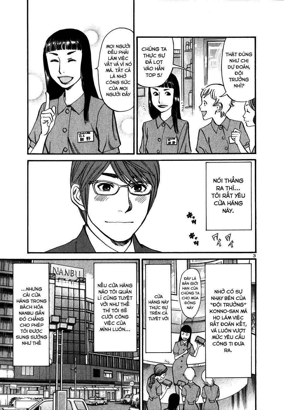 sakuranbo syndrome chapter 46 4