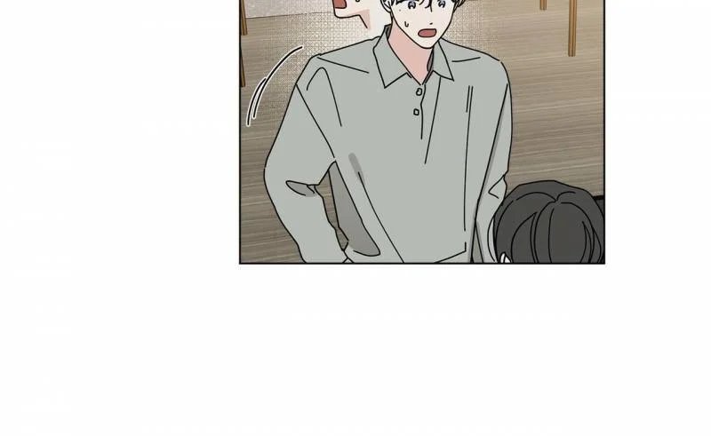 home five chapter 29 197