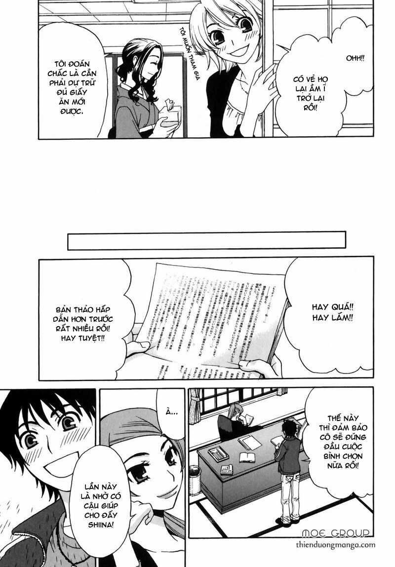 kanojyo wa kannou shousetsuka chapter 4 16