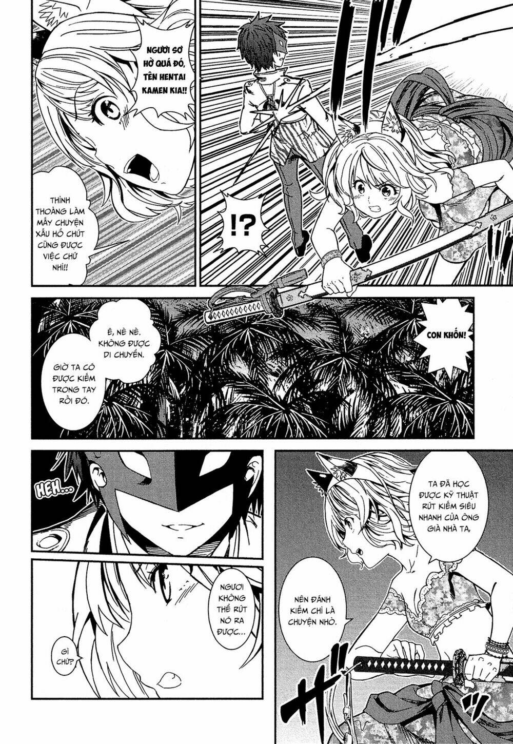 shounen princess putri hamirau nao chapter 4 24
