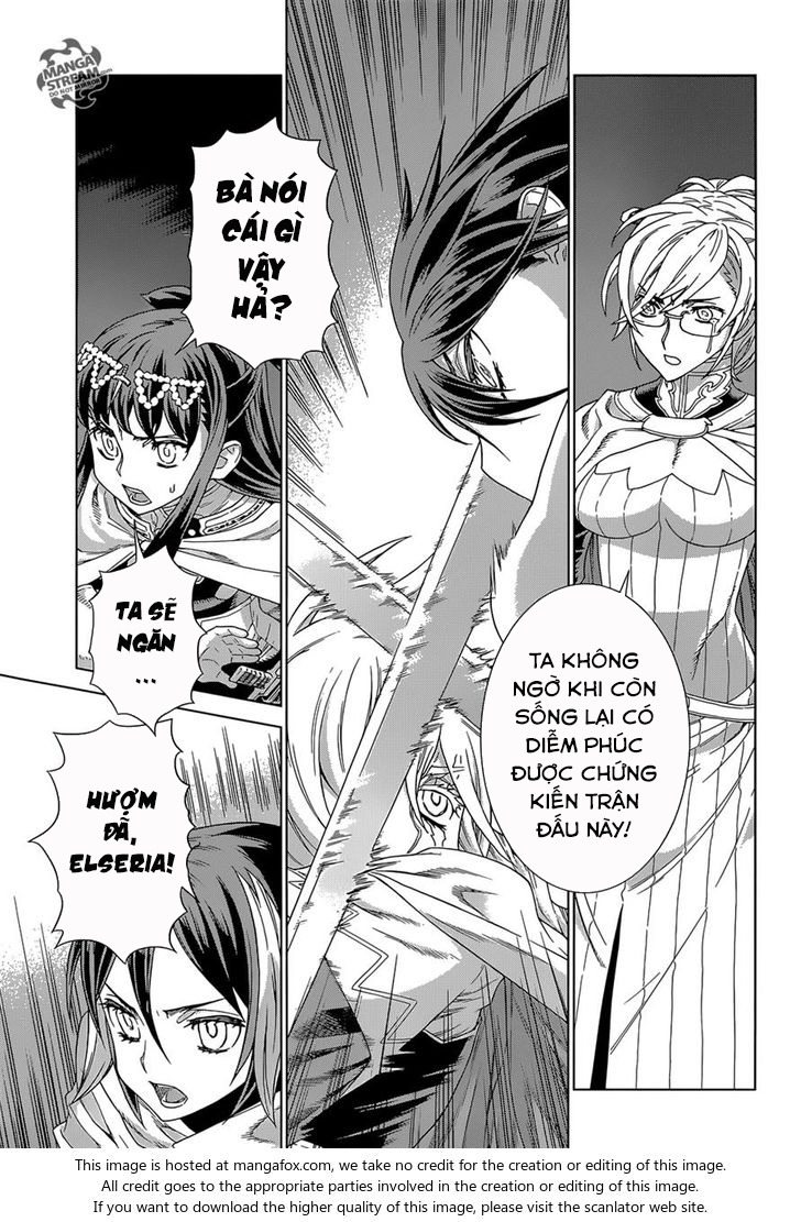 ubel blatt chapter 146.1 11