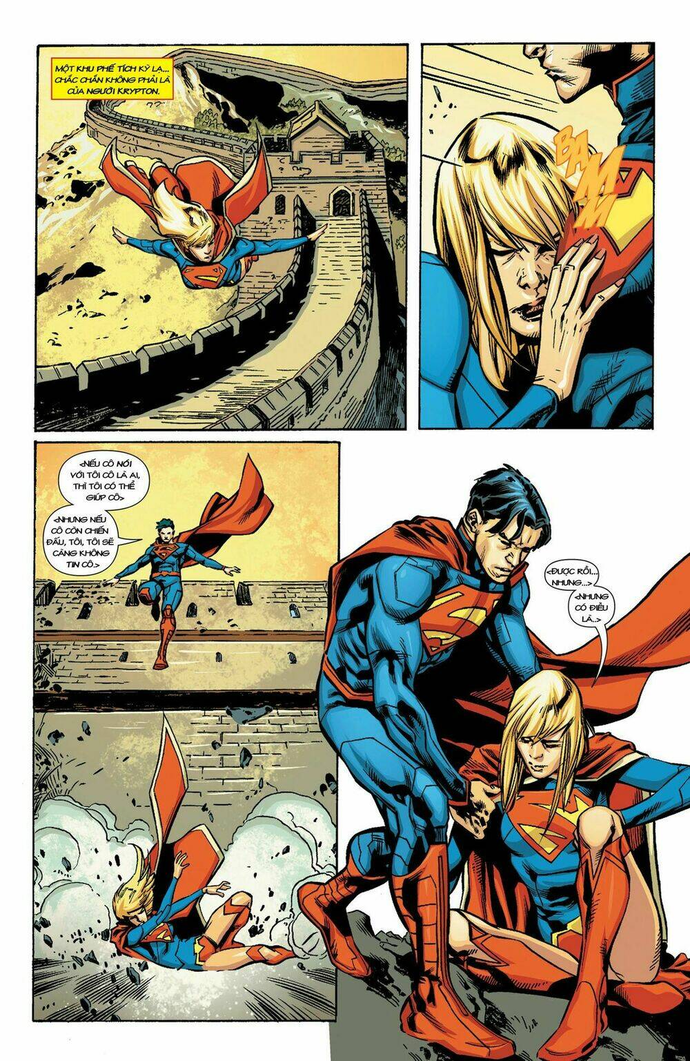 supergirl chapter 2 16