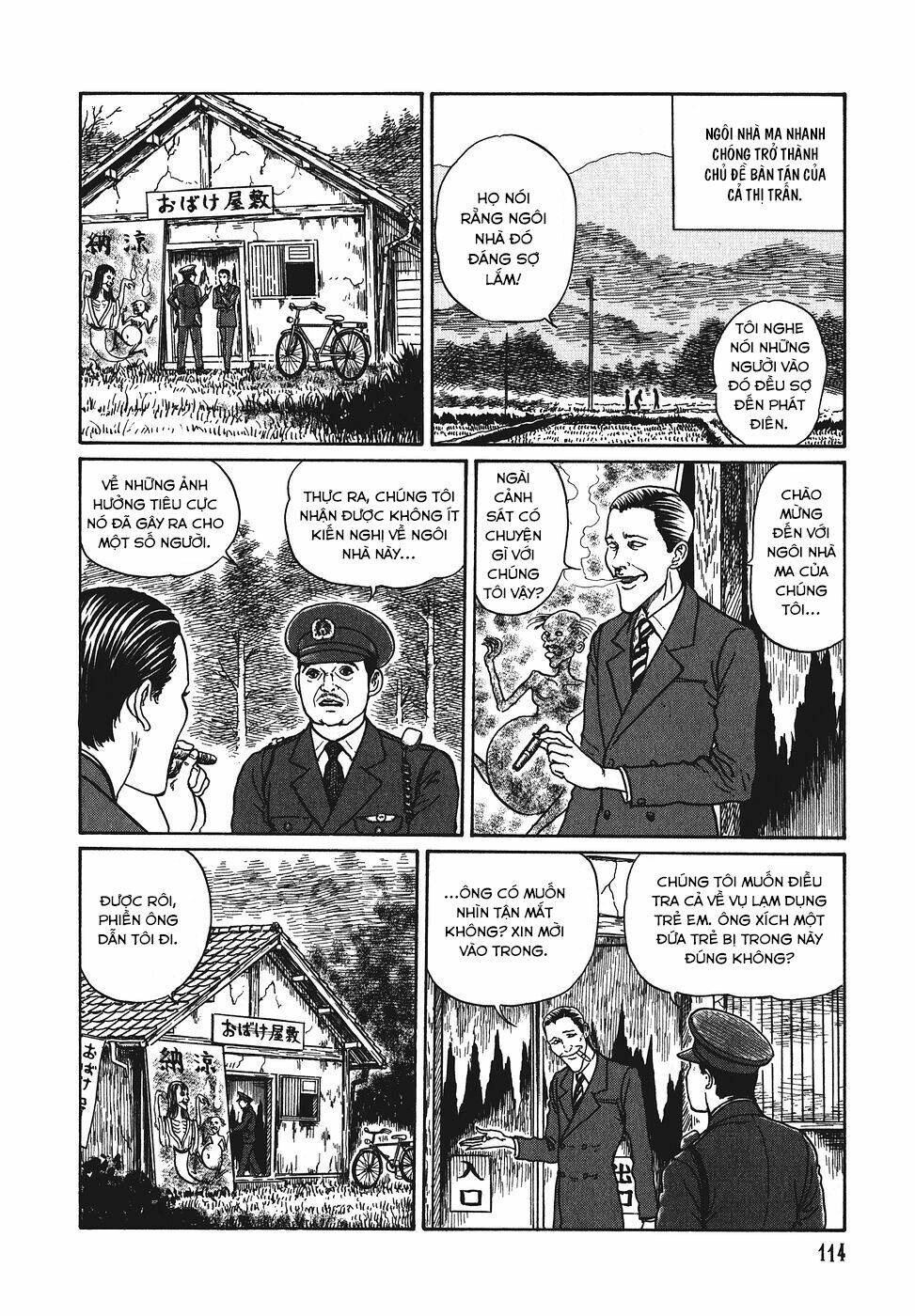 yami no koe chapter 4 8