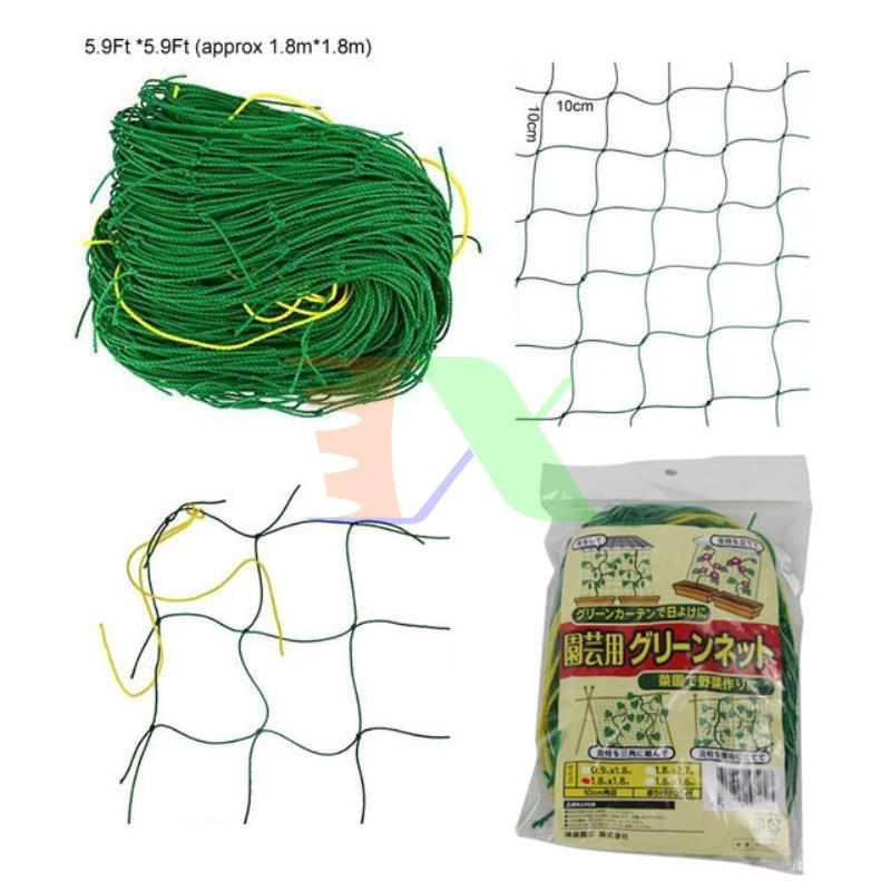 Lưới trồng cây, Lưới làm giàn dây leo