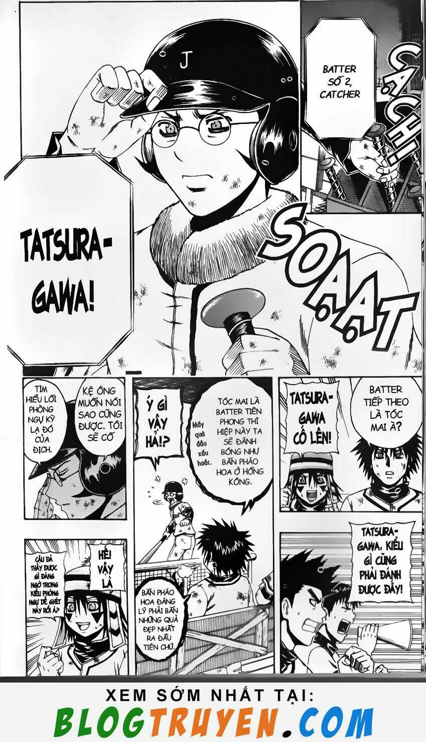 mr.fullswing chapter 118 4