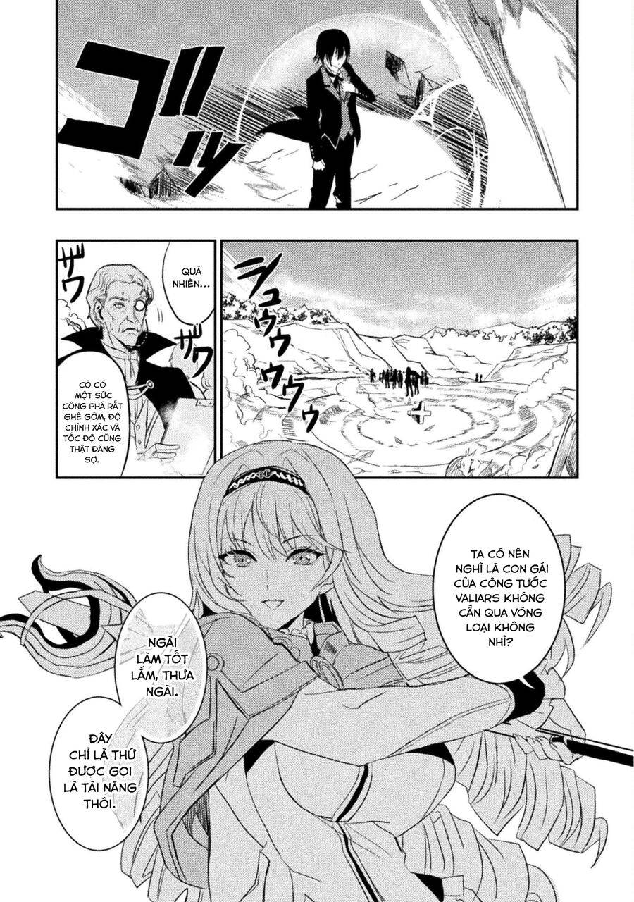 listen to my lady's story―villainess conquest record chapter 1 5