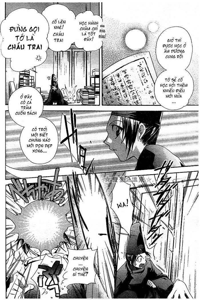 shounen onmyouji chapter 1 28