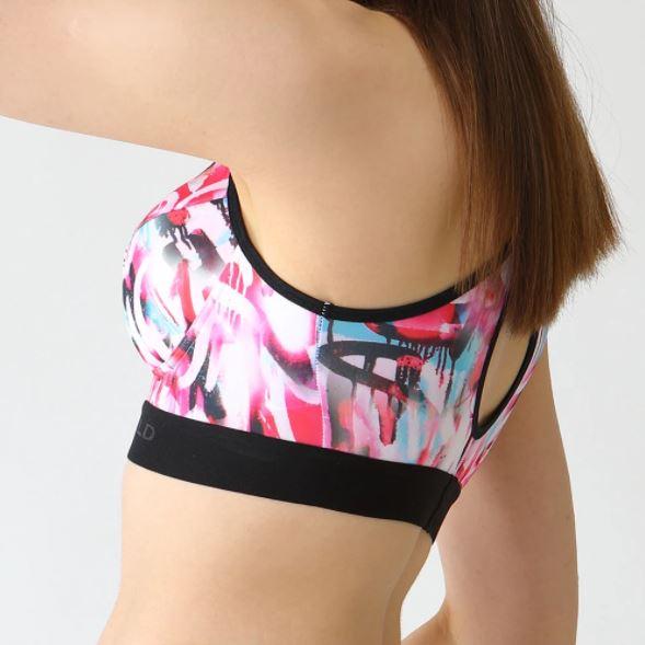 Áo ngực thể thao Body Wild thấm mồ hôi nhanh khô - Chính hãng Gunze Nhật Bản
