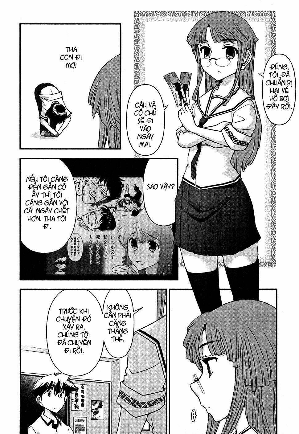 mission! school chapter 5 5