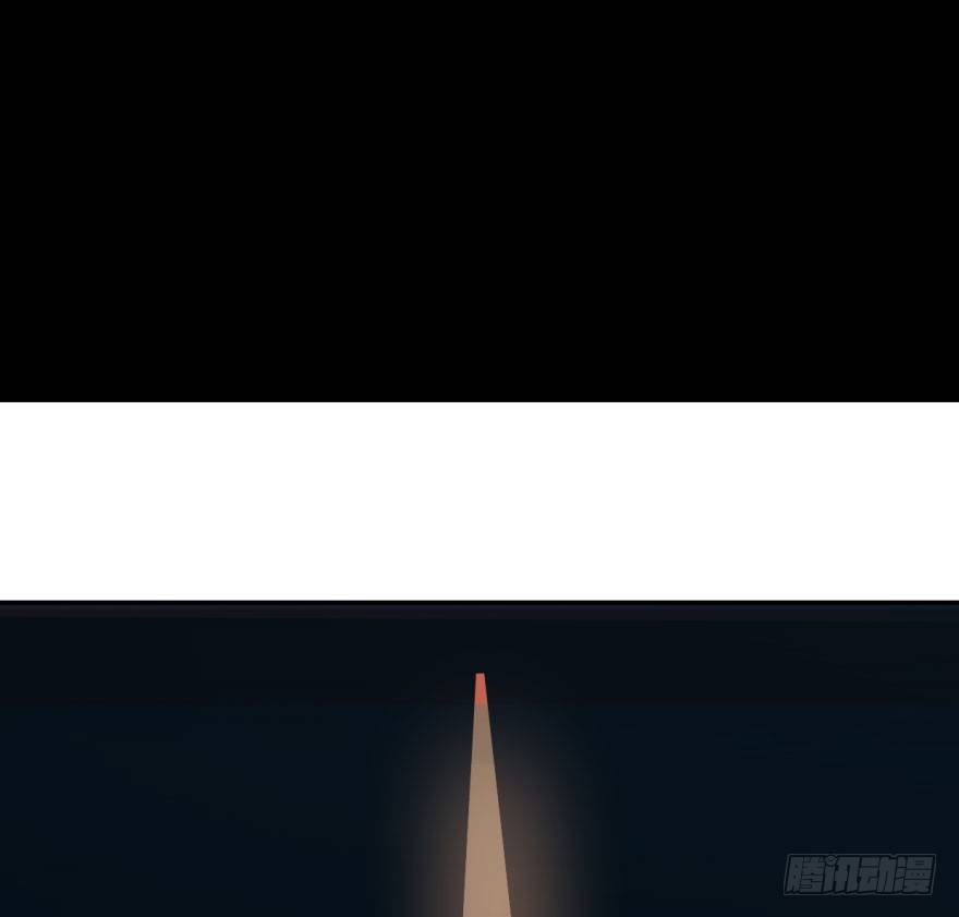 bắt lấy ngao ngao chapter 34 60